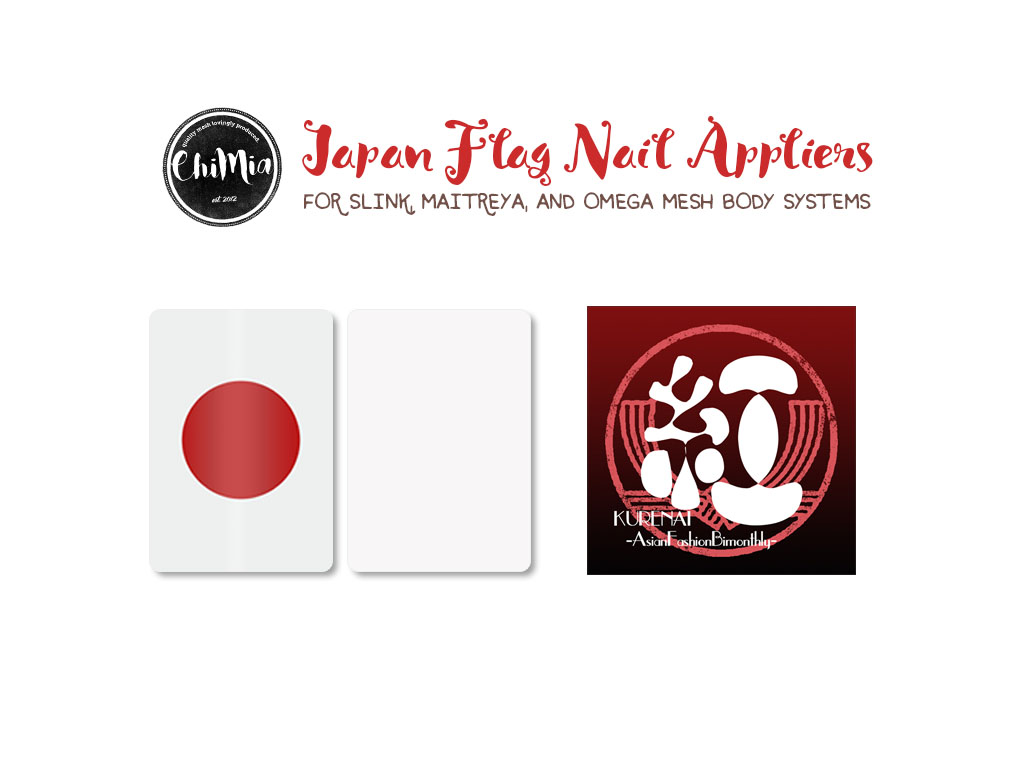 Japan Flag Nail Appliers